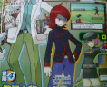 corocoro_6_10_scan_1