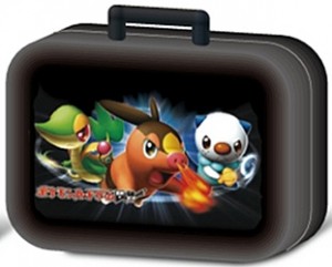 bw-starter-set-boy-dx