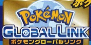 globallink