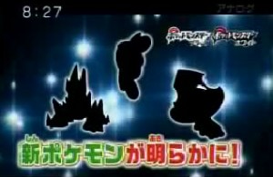 silhouettes