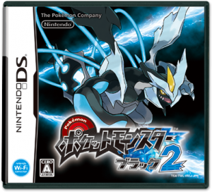 Pokémon Noir 2