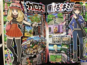 Scan2