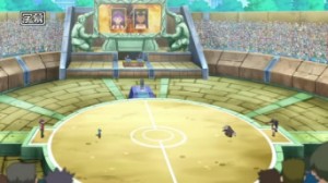 Le Stade du Donamite