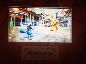Rumeur 7G - Pokémon Plus et Moins PGS-Screen-Mystere-300x225