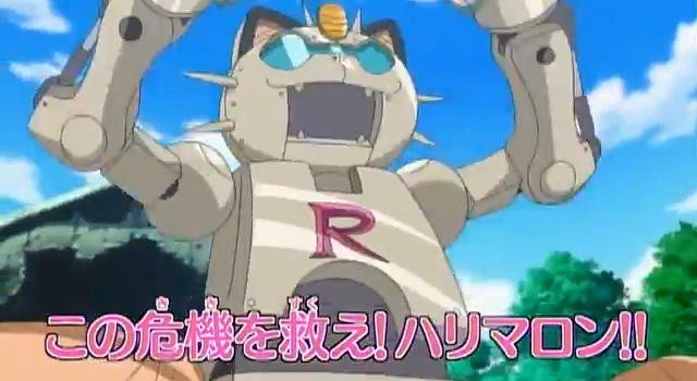 Preview XY010 : Miaouss méga-méga-évolue