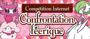 Pokémon XY - Confrontation Féérique