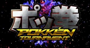 Pokkén Tournament officialisé par TPC ! Pokken-Tournament-1-300x159