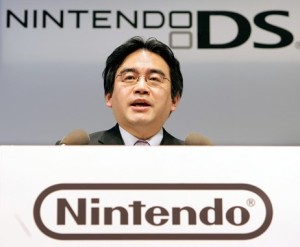 Iwata