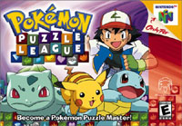 Boite du jeu: Pok&eacute;mon Crystal
