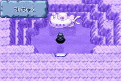 Pokemon France Solution Pokemon Emeraude