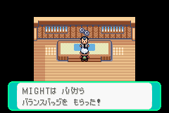 ind-pkme_58.png