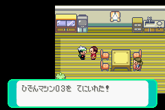 ind-pkme_62.png