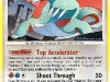 8-salamence.jpg