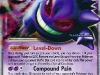 97-gengar-lvx.jpg