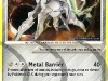 ar9-arceus.jpg