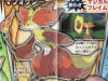 pokemon-xy-delphox-corocoro