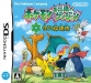 111593_pokemon-mystery-dungeon-explorers-of-skies