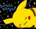 20090116_onemuri-pikachu.jpg