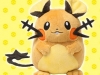 xy-peluche-dedenne