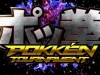 Pokken Tournament 1