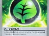 TCG Pokemon - Rising Fist 095