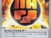 TCG Pokemon - Rising Fist 096