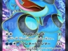 TCG Pokemon - Rising Fist 098