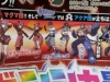 CoroCoro 072014 - 03