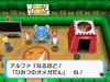 Pokemon ROSA - Super Base Secrete 11