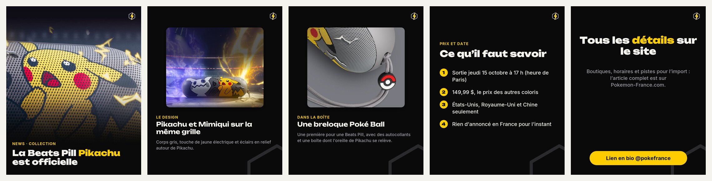 Exemple de carrousel Instagram à la nouvelle charte, sur la Beats Pill Pikachu