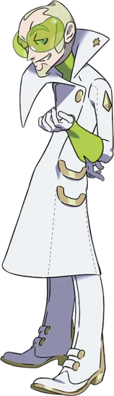 Saubohne
