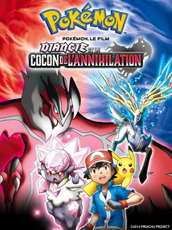 Affiche française de Pokémon, le film : Diancie et le cocon de l'annihilation