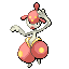 Charmina
