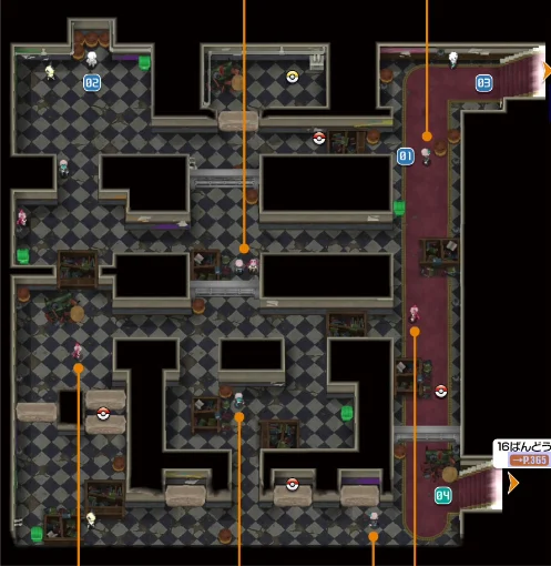 Plan : Hôtel Désolation