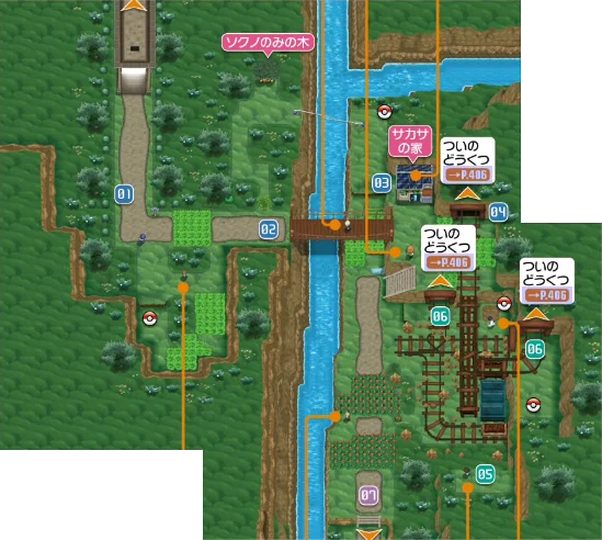 Plan : Route 18