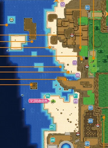 Plan : Route 8