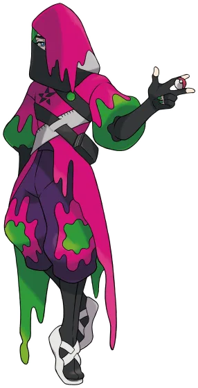 Erio