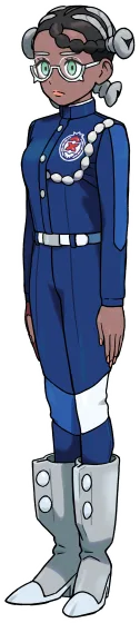 Nérine