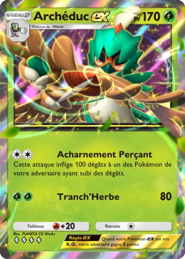 Archéduc-ex