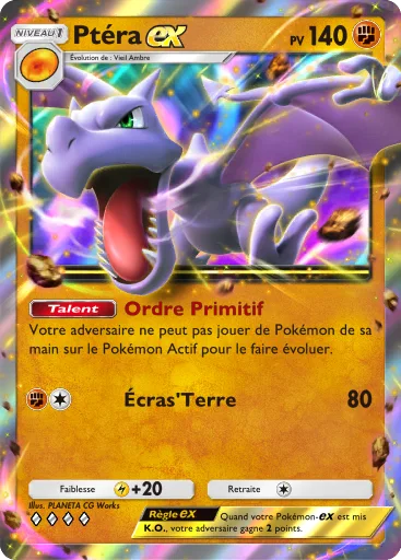 Ptéra-ex
