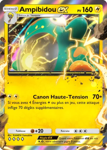 Ampibidou-ex