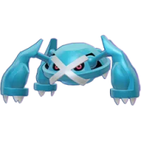 Métalosse