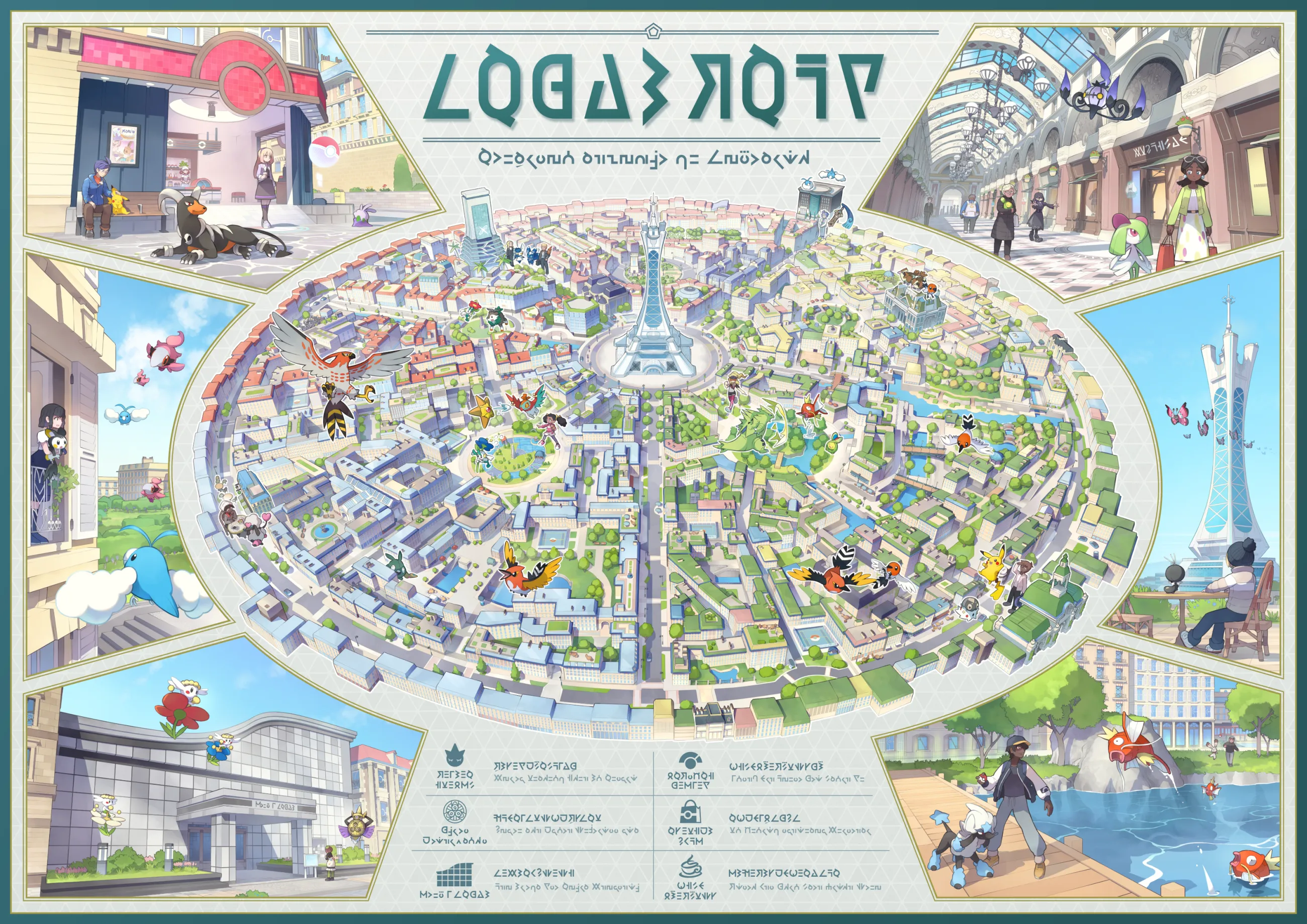 Official illustrated map of Lumiose City