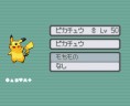 img_pokewalker_01_01
