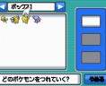 img_pokewalker_01_02