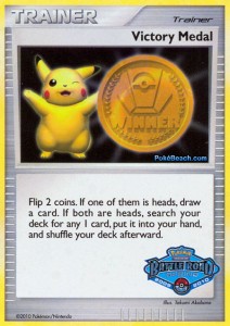 victory-medal-spring-battle-road-2009-2010