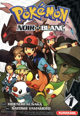Manga Pokémon Noir et Blanc tome 1