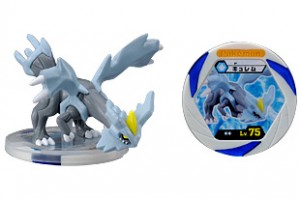 Kyurem 2