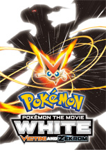 L'afficle du film Pokémon Blanc