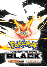 L'afficle du film Pokémon Noir